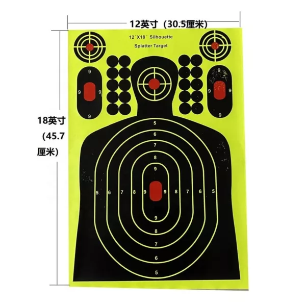 Practice Training Self Adhesive Paper Targets 12" x 18" Shooting Bow and Arrow Splatter Paper Target - Image 2