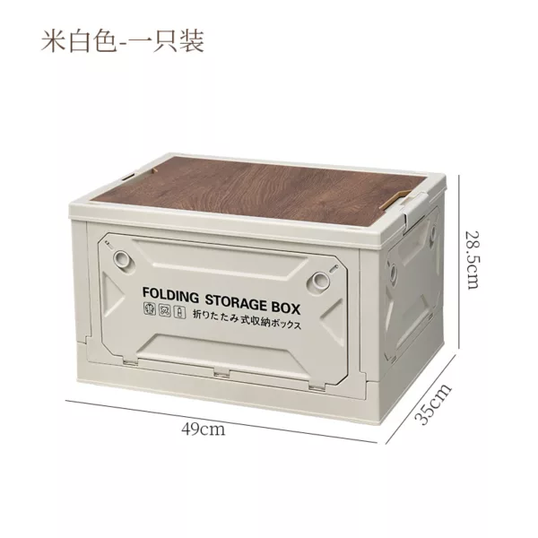 Lidded Folding Camping Storage box with Wooden cover Multi function box for camping, car storage, home sorting - Image 3